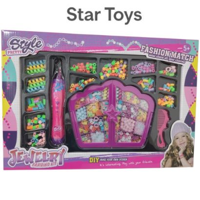 صورة سكوتر كهربائي للأطفال 0045